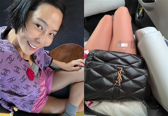 김나영 인스타그램