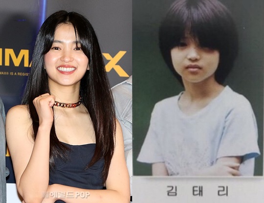 김태리/사진=민선유 기자, 김태리 졸업사진