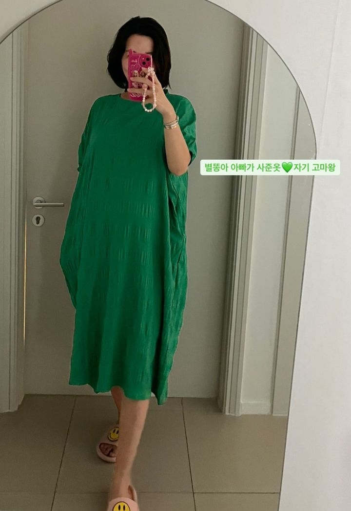 장미인애 인스타