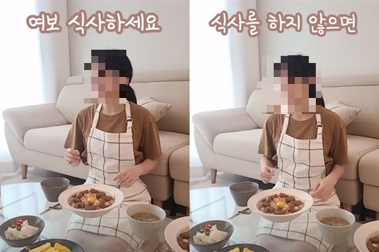 영상 캡처