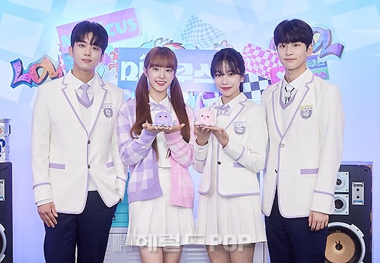 '미미쿠스' 제작발표회/사진=플레이리스트 제공