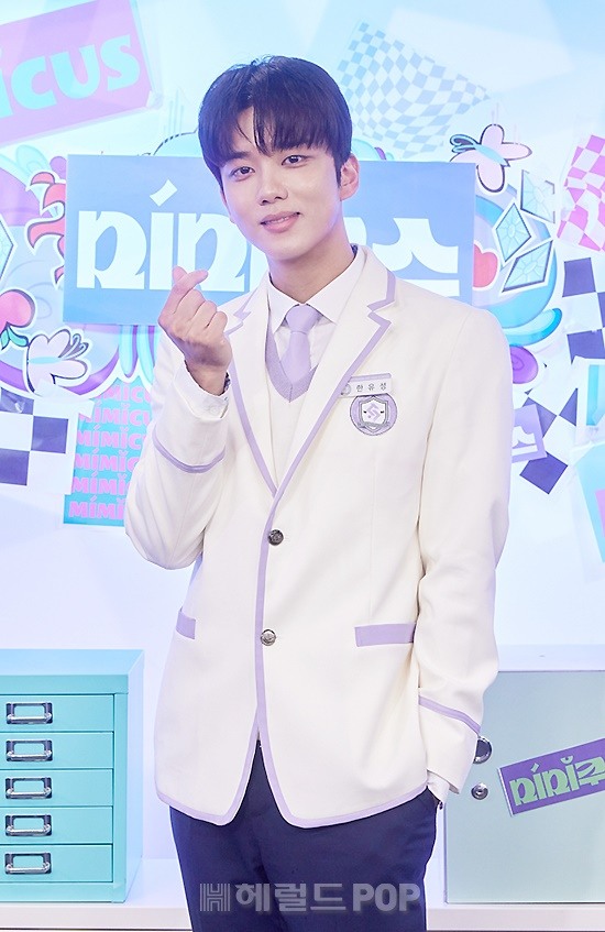 유영재/사진=플레이리스트 제공