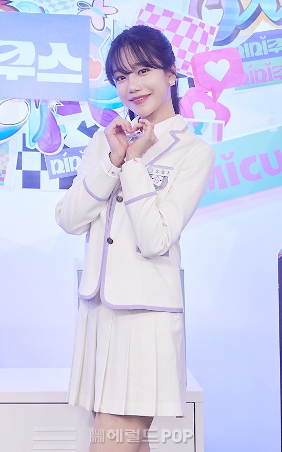 조유리/사진=플레이리스트 제공