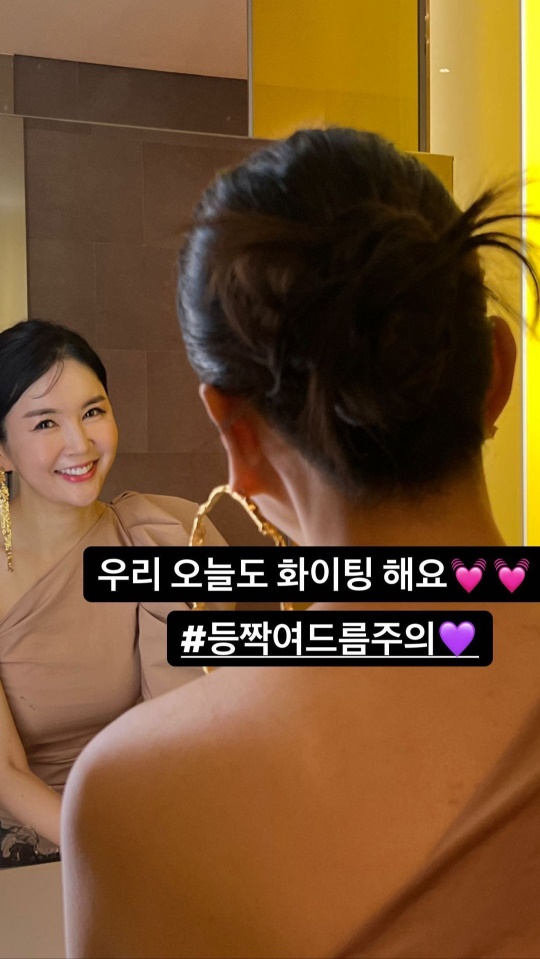 장영란 인스타그램