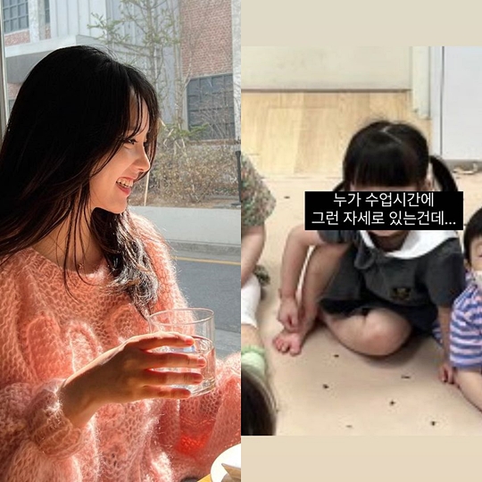 최선정 인스타그램