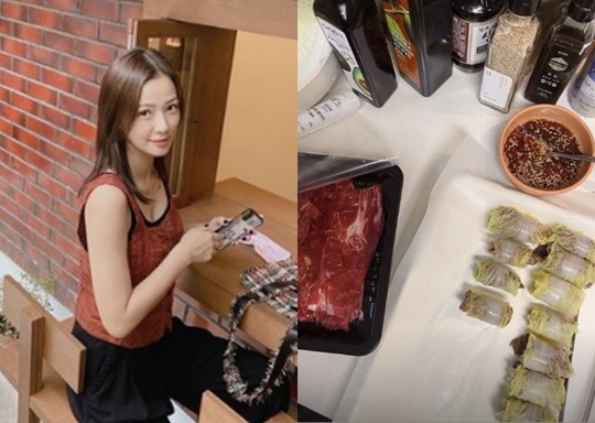 손태영 인스타 스토리