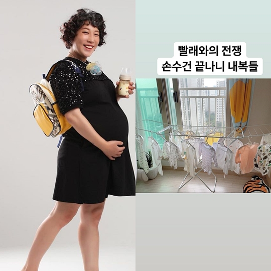 김영희 인스타그램