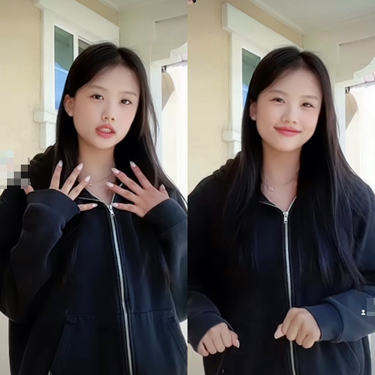 재시 인스타그램