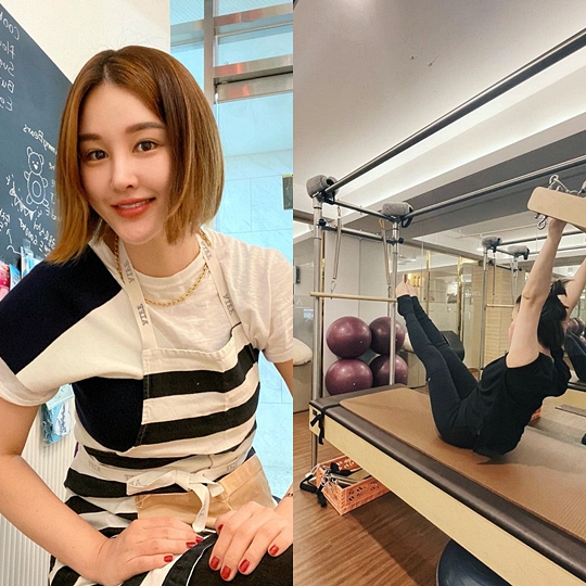 박은지 인스타그램