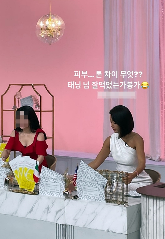 안선영 인스타그램