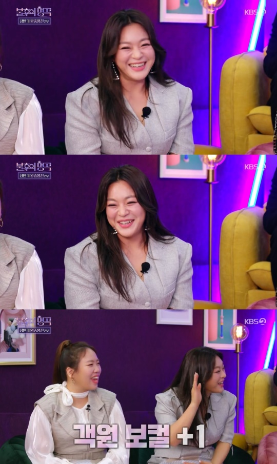 KBS2TV '불후의 명곡' 캡처
