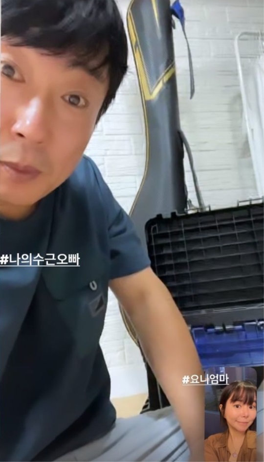 박지연 인스타 스토리