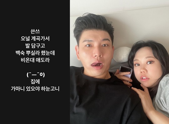 제이쓴 인스타그램
