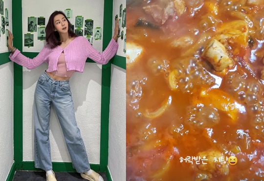 유이 인스타그램
