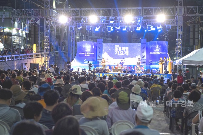 2019년 저동항 특설무대에서 열린 울릉해변가요제( 헤럴드 DB)