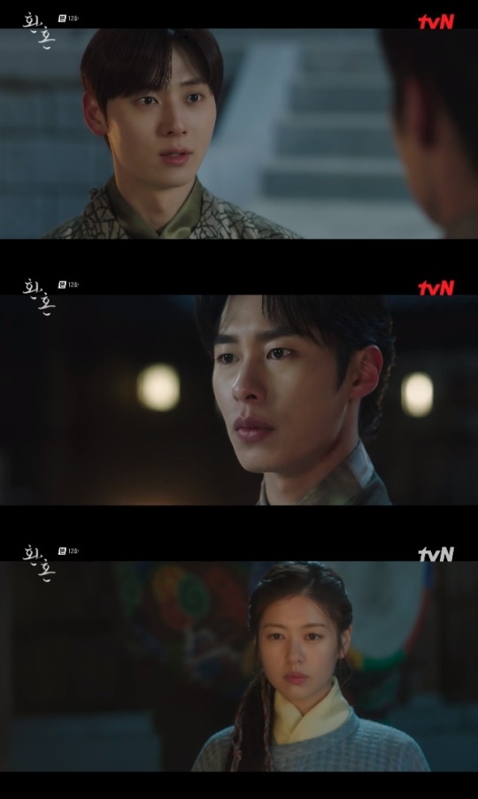 사진=tvN 방송 화면 캡쳐