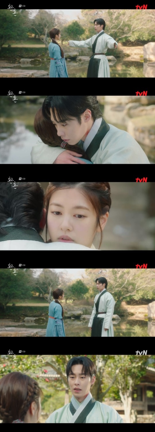 사진=tvN 방송 화면 캡쳐