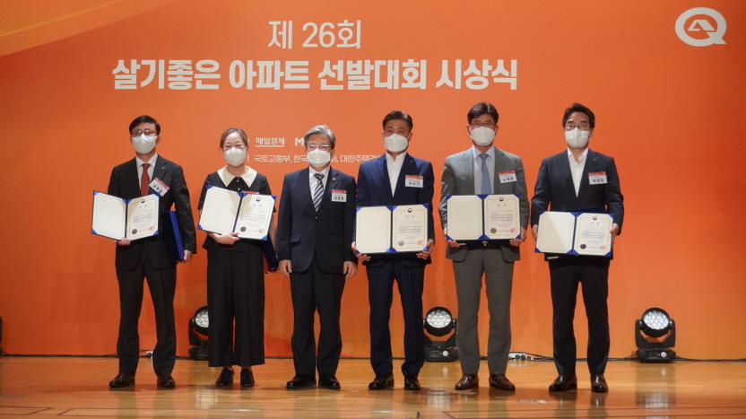 [태왕 제공]
