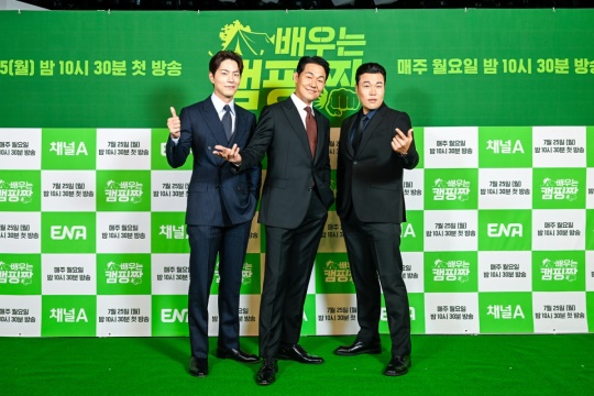 홍종현, 박성웅, 신승환/사진=채널A, ENA