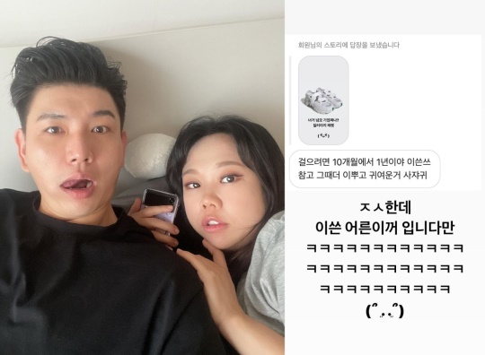 제이쓴 인스타그램