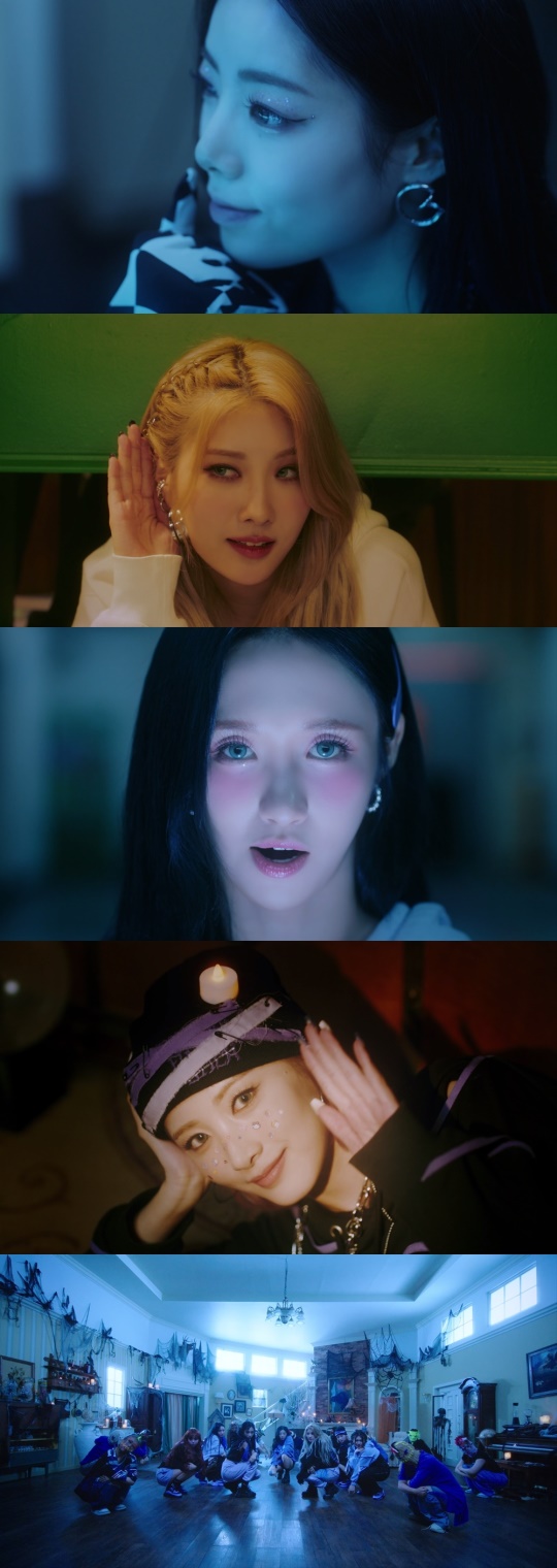 'Nerdy' MV 캡처