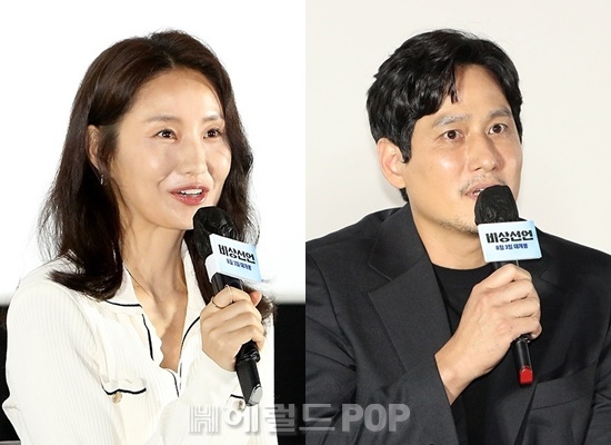배우 김소진, 박해준/사진=민선유 기자