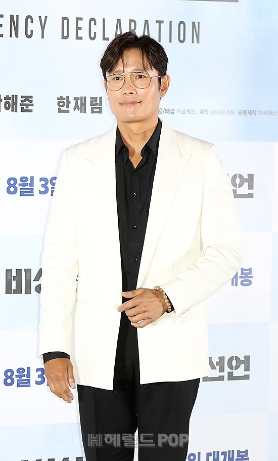 배우 이병헌/사진=민선유 기자