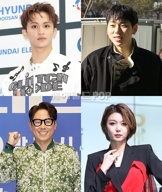 마크, 지코, 윤종신, 다미/사진=헤럴드POP DB