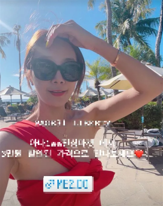 이정민 인스타그램