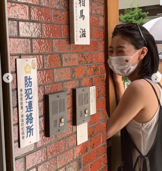 지효 인스타그램
