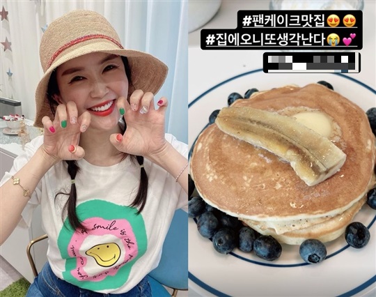 장영란 인스타그램
