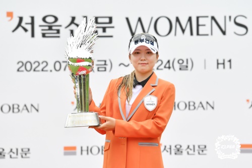 조아연이 호반서울신문 위민스 클래식에서 우승했다. [사진=KLPGA]