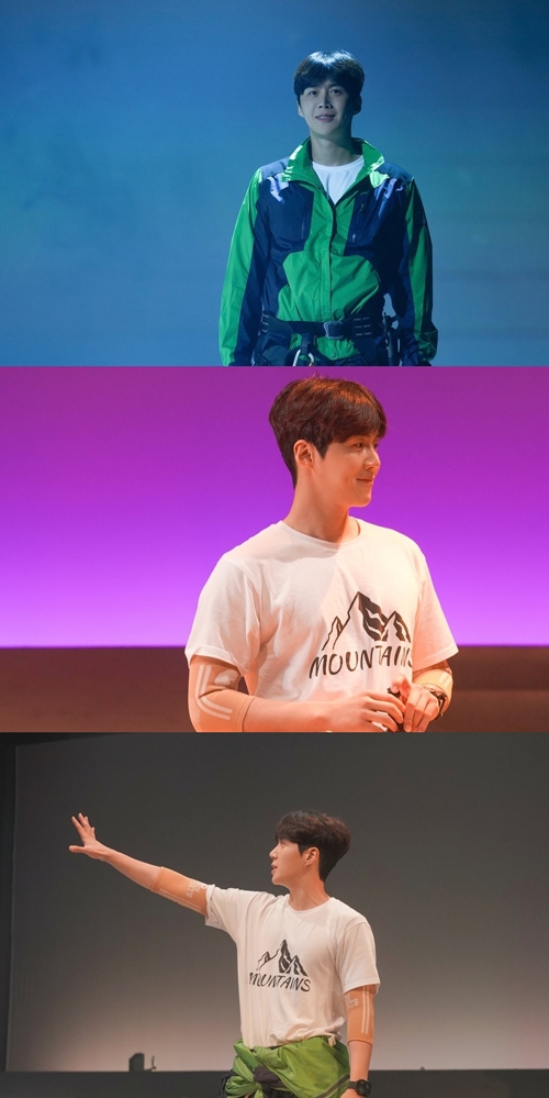 사진=김선호 스태프 다이어리 인스타그램