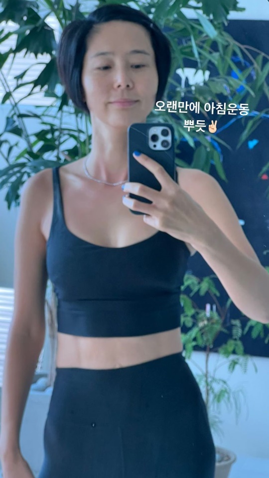 김나영 인스타그램