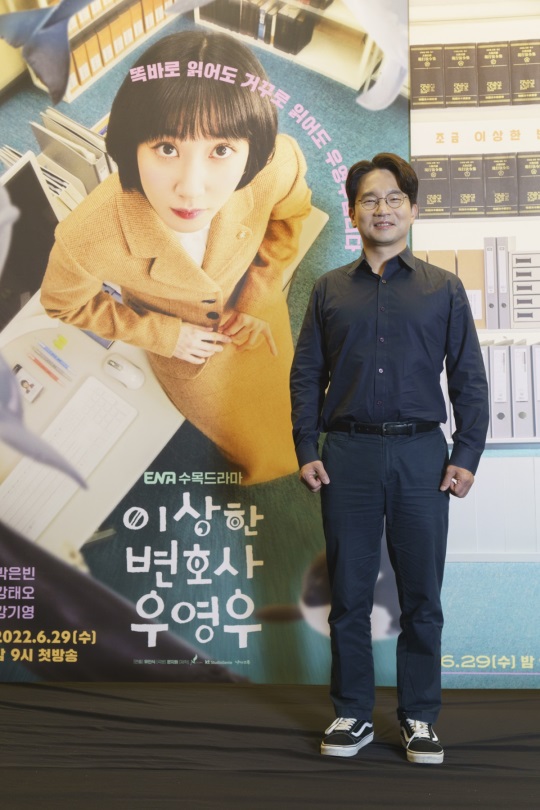 유인식 감독/사진=ENA 제공