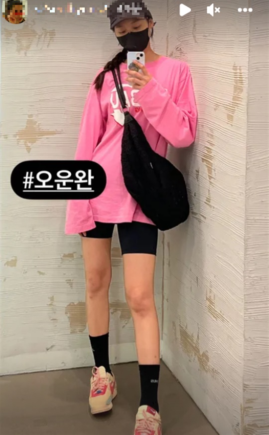 설현 인스타그램