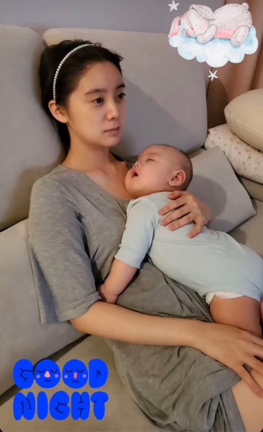 헤림 인스타그램