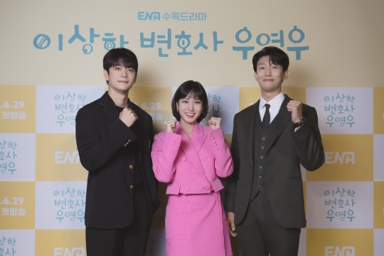 사진=ENA 제공