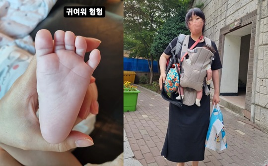 정주리 인스타그램