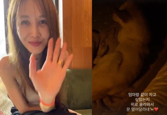 윤혜진 인스타그램