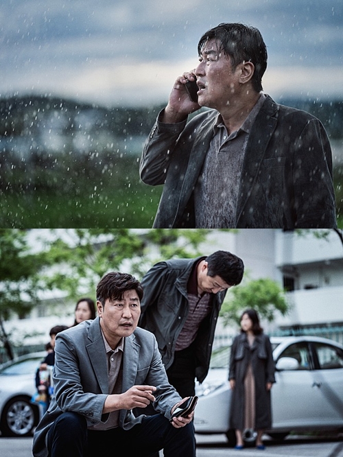 영화 '비상선언' 스틸