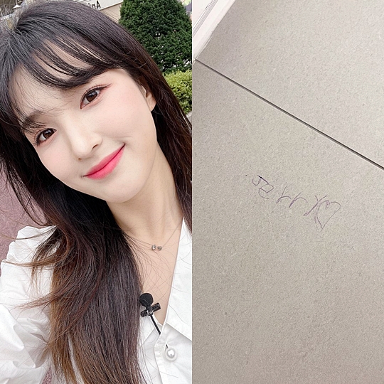 율희 인스타그램