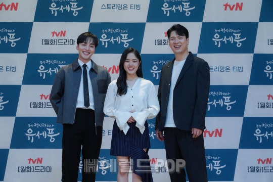 김민재, 김향기, 김상경/사진제공=tvN