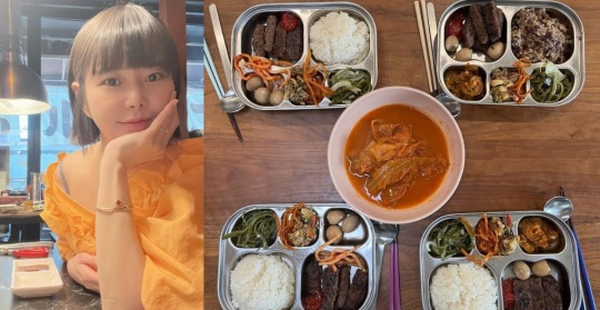 박지연 인스타그램