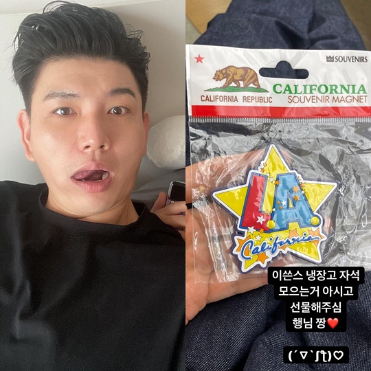 제이쓴 인스타그램