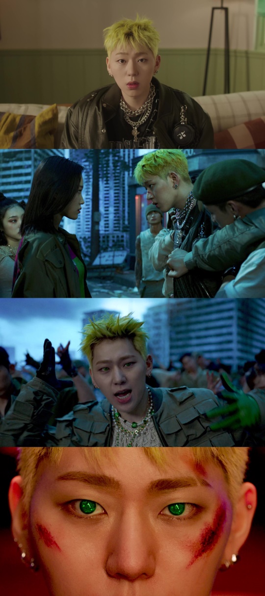 '괴짜' MV 캡처