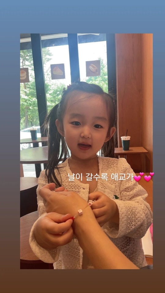 이하정 인스타그램