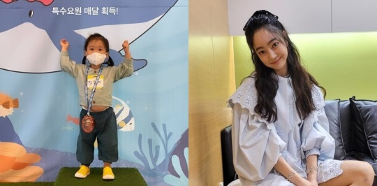 서효림 인스타그램