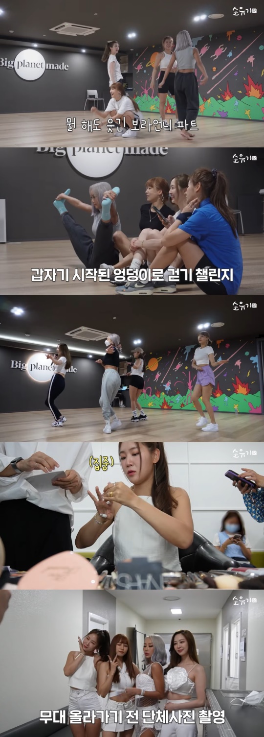 유튜브 캡처