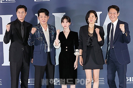 영화 '헌트' 언론배급시사회/사진=민선유 기자